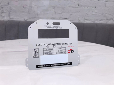 出口电能表标牌