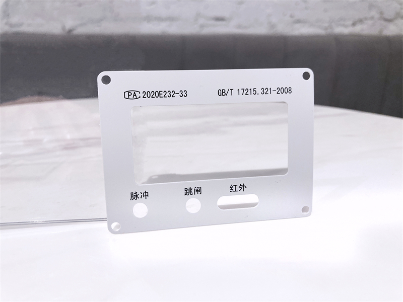 中南PC上标