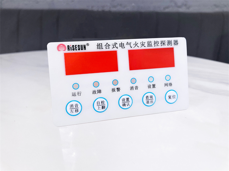 按键标牌 &nbsp;&nbsp;&nbsp;&nbsp;&nbsp;&nbsp;&nbsp;&nbsp;&nbsp;&nbsp;