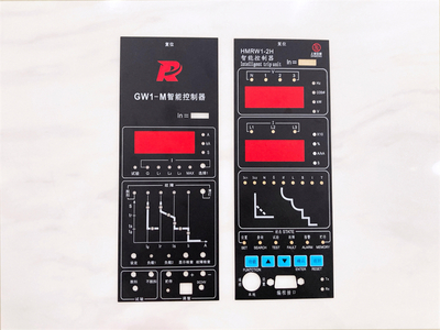 按键标牌 &nbsp;&nbsp;&nbsp;&nbsp;